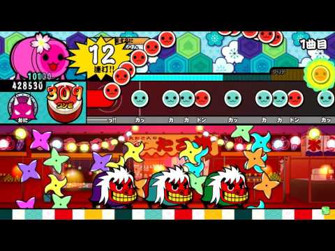【太鼓の達人　レッド】　アサガオ　全良