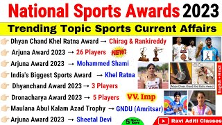 National Sports Awards 2023 Current Affairs | Most Important Questions | Sports Awards 2023