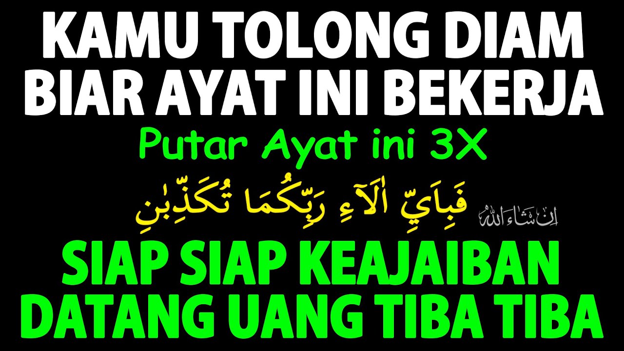 Ayat Ajaib !!! Mendatangkan Banyak Uang Dengan Tiba Tiba Dari Arah Tak Di Sangka – Doa Penarik Uang