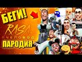 ТОП 10 ЭВОЛЮЦИЯ СКИБИДИ ТУАЛЕТА ВСЕ МОРФЫ ВСЕ СЕРИИ skibidi toilet Анимация