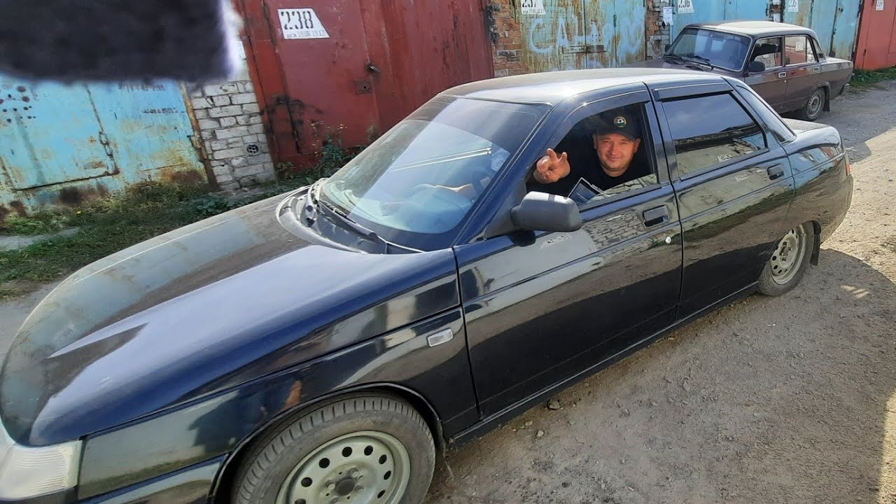 ваз 2110 мечта каждого ! - YouTube