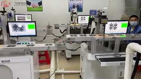 CCD Automatic Visual Positioning Fiber Laser Engraving Marking Machine | Fly Laser