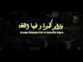 أحسن أغنية في الملاعب الجزائرية   دزاير كبيرة و فيها الفخة   لفريق إتحاد الحراش نجومي