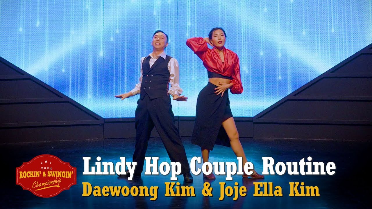 [RSF 2024]Championship Lindy Hop Couple Routine : 잇츠 & 조제 (Daewoong Kim & Joje Ella Kim)