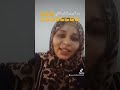 ود البرير الكردفاني 