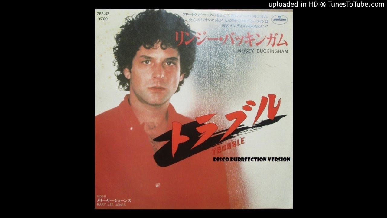 Trouble - #lindseybuckingham #1981 #80s #80hits #tradução #músicasleg