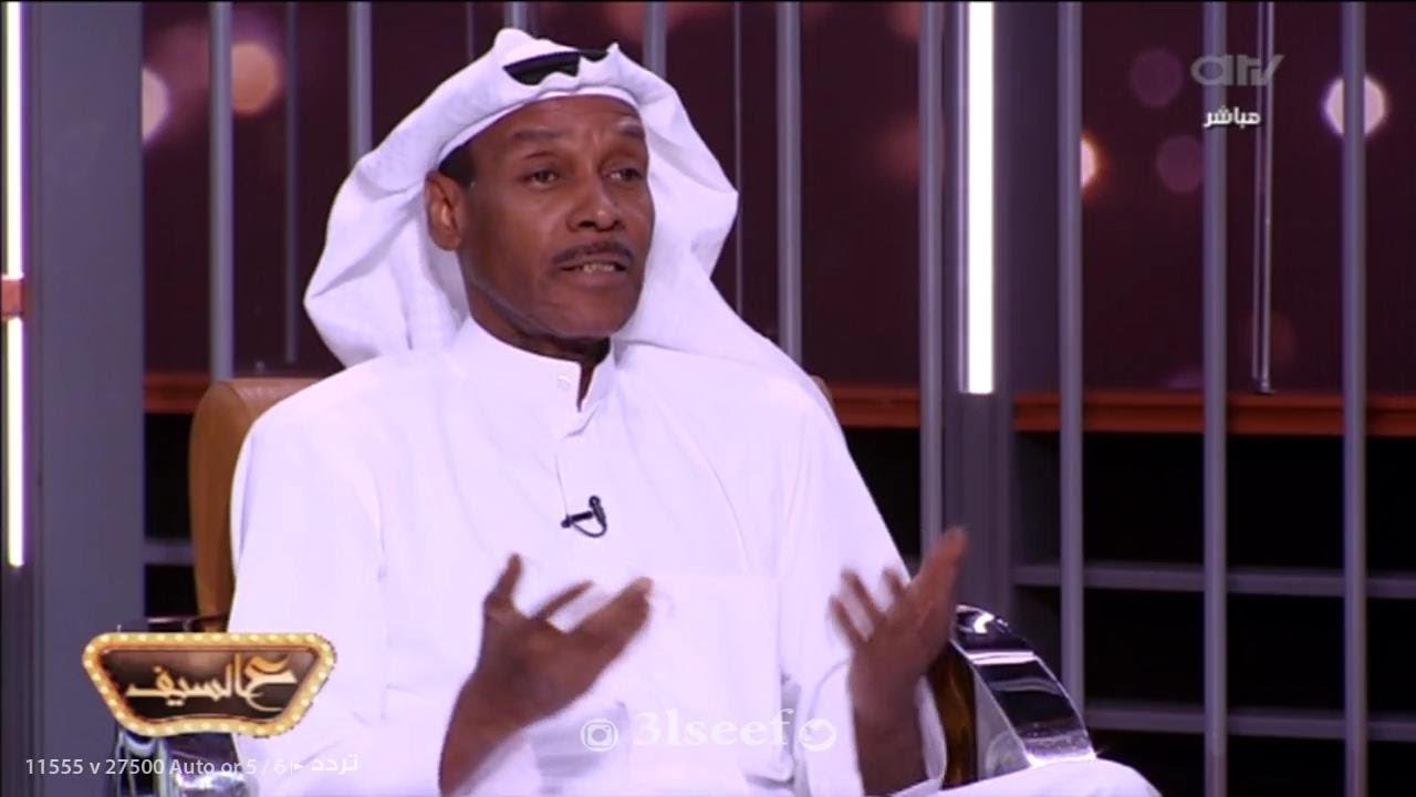 ع السيف | لقاء مع عنبر سعيد