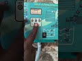 KENI AUTOMATIONS AUTOMATIC WATER LEVEL CONTROLLER 8072204412 #automation #electrical #coimbatore