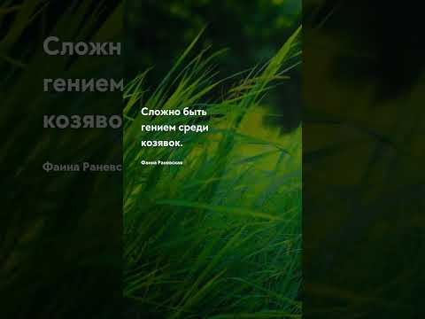Сложно быть Про жизнь цитаты цитаты цитата прожизнь мудрость цитатадня интеллект тост мозг