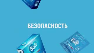 Animation AD for SOFT screenshot 5