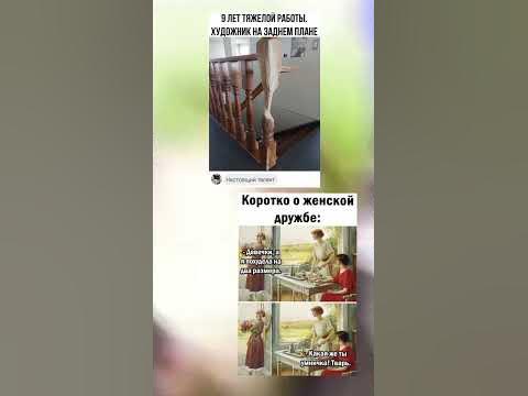 лучшие приколы #смешныевидео #ржакадослез #Лучшиеприколы - YouTube