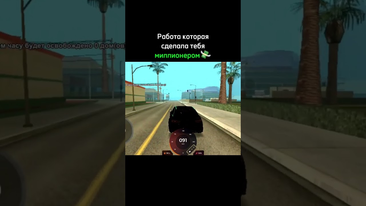 Action Games/Ссылка на игру в шапке профиля 