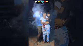 Survival Skills Simple And Useful