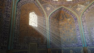 Şeyh Lütfullah Camii Sheikh Lotfollah Mosque - مسجد شیخ لطفالله, Isfahan