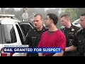Bail granted for alleged Penn State Cocaine ringleader after appearing in court