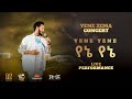 Dawit Tsige - የኔ የኔ | Yene Yene Official Concert Video at Millennium Hall 2025 🎶