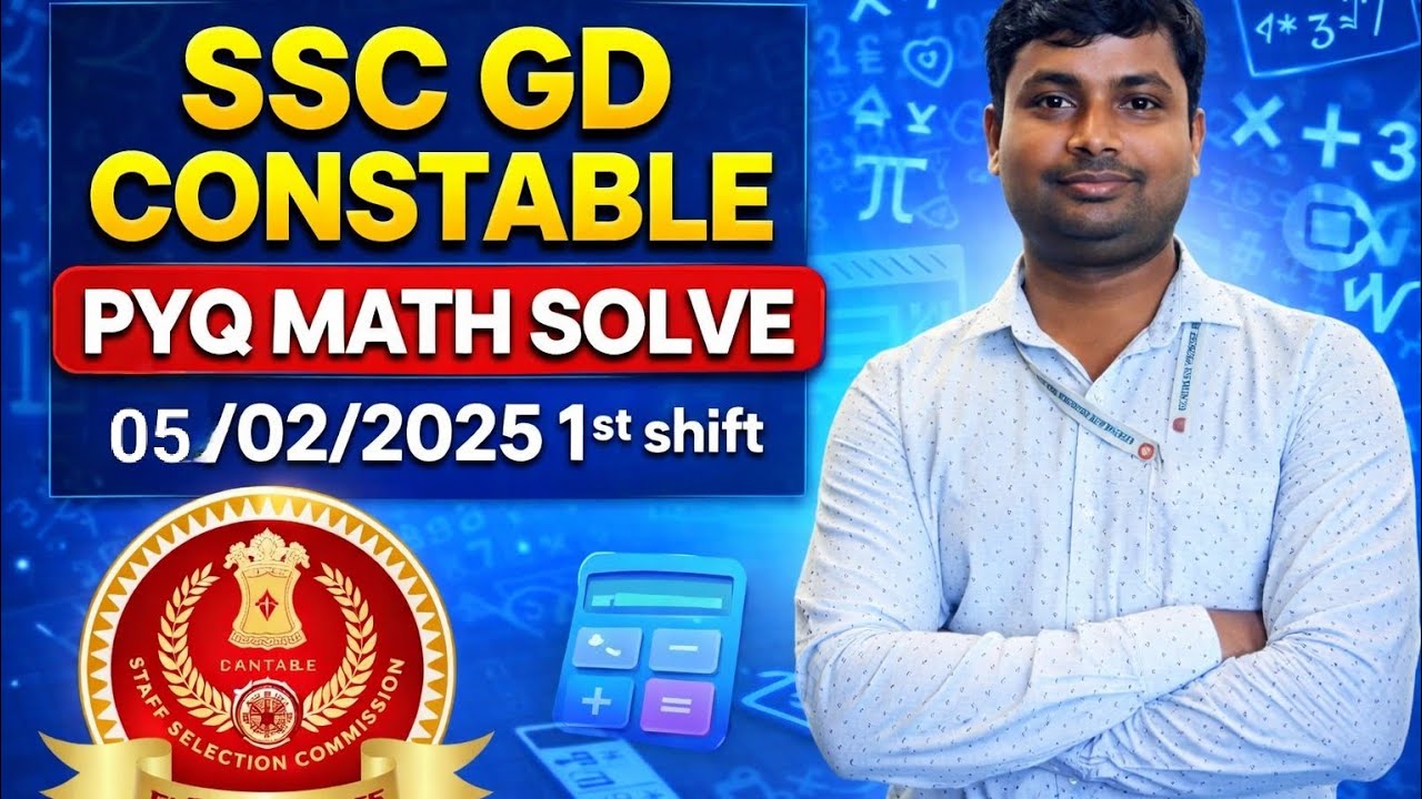 SSC GD CONSTABLE PYQ MATH #sscgdconstable #sscgdconstablemaths #sscgd #important #foryou 
