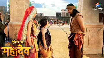 Devon Ke Dev Mahadev | Shambhu ne di Maharaj ko prerna | EPISODE-629 Part 2 | देवों के देव महादेव