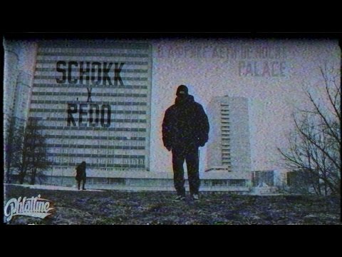 Schokk feat. Redo - В Африке дети не носят PALACE