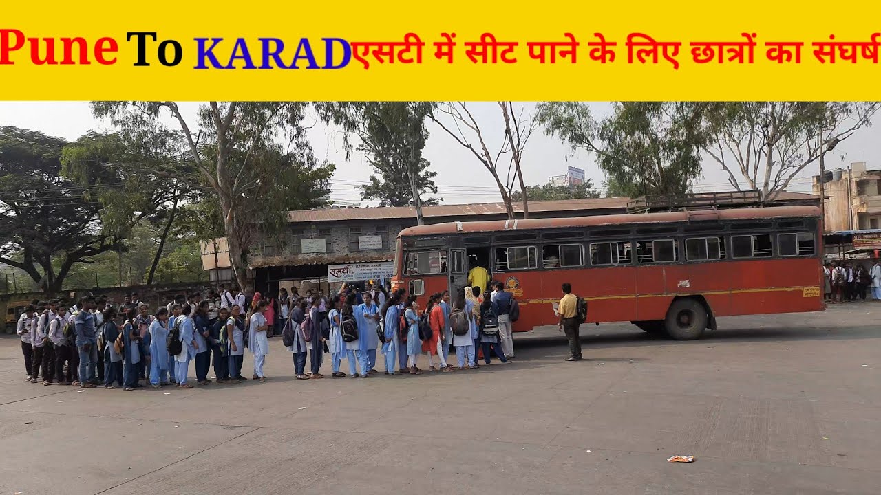 3 महिन्यानंतर एसटी चा प्रवास ! SWARGATE TO KARAD MSRTC BUS FULL JOURNEY