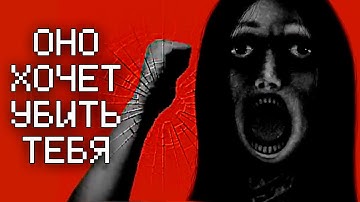 МАЙНКРАФТ МОД КОТОРЫЙ ВЗЛОМАЕТ ТВОЮ ЖИЗНЬ | Inside The system