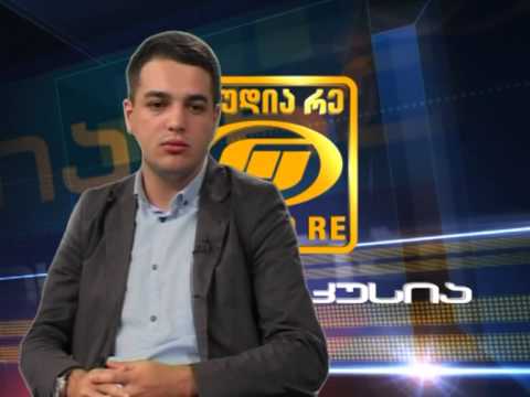 ახალგაზრდების ჩართულობა ნდობის აღდგენის პროცესში