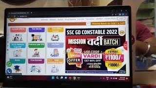How to Download Exampur App in 💻 laptop | Exampur live class laptop me kaise dekhe laptop_me_exampur screenshot 3