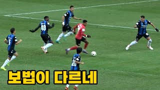 Jesse Lingard of FC Seoul showed a good performance in K league's home debut game.