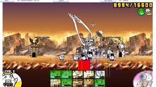 Losing bionic seaweed with Mitama The Oracle