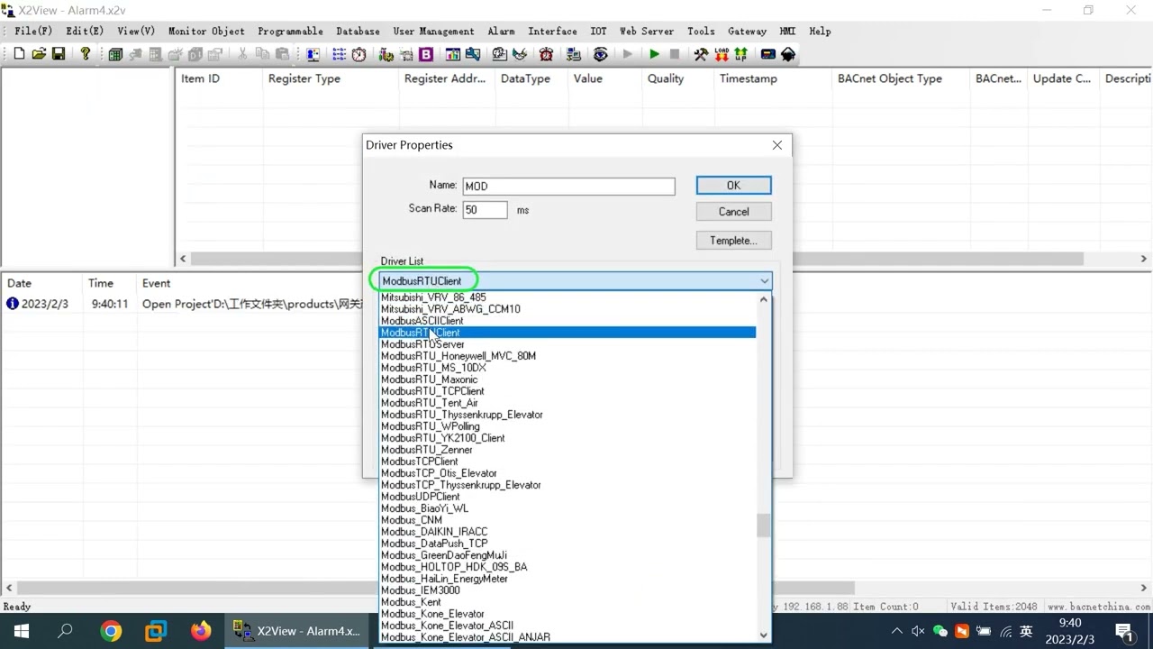 How to collect ModbusRTU and send Email Alarm by HMI2004-4G