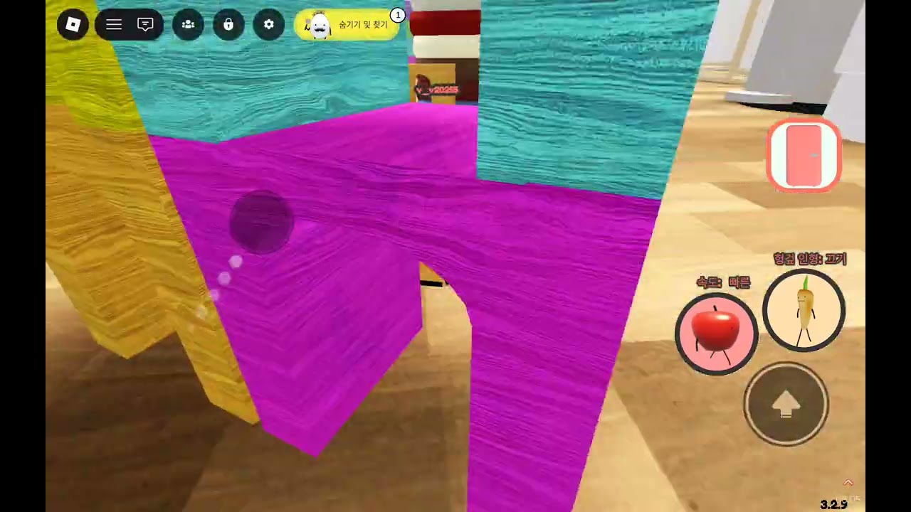 비밀정착소 ㅋㅋ 아.. 과일 먹고싶다