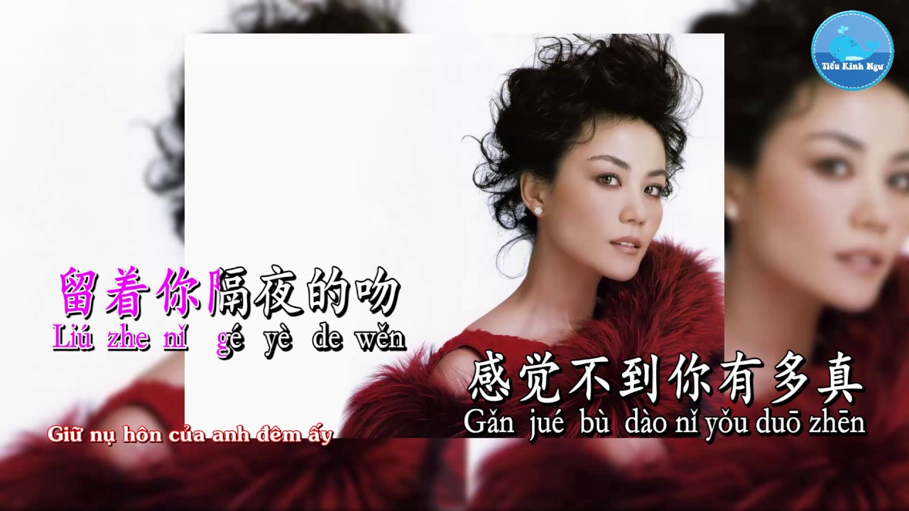 Người Con Gái Dễ Bị Tổn Thương (Phổ Thông) Vương Phi (Karaoke)