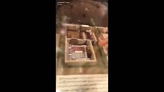 بيت النبي محمد صلي الله عليه وسلم.