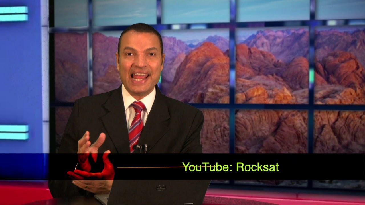 وادي أبن هنوم - برنامج وديان الكتاب المقدس بالصور والخرائط التوضيحية – تقديم الأخ عادل عبد الملاك