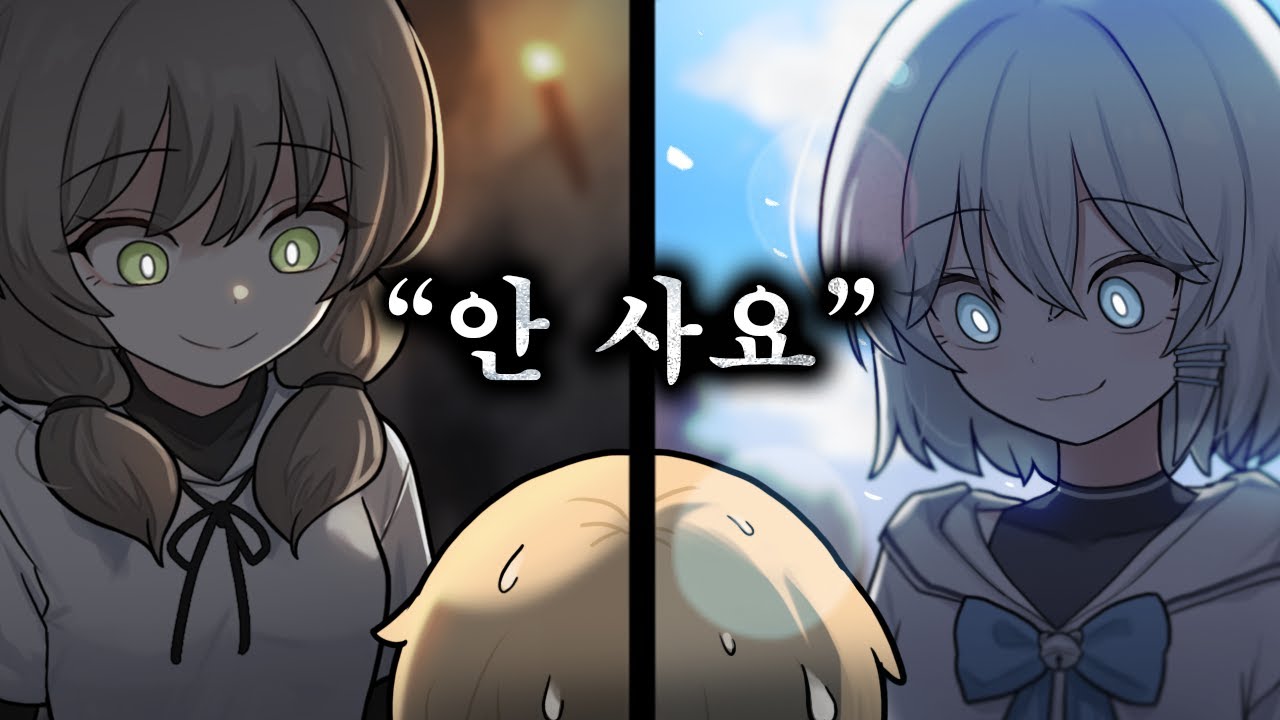 팝니다.. [2]
