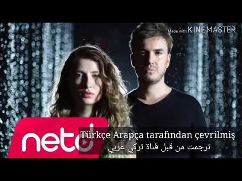 اغنيه سمعت انه اصبح لديك حبيبه دويودومكي مترجمة مصطفى جيجلي ارمارك ارجا