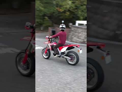 Crf450l Youtube