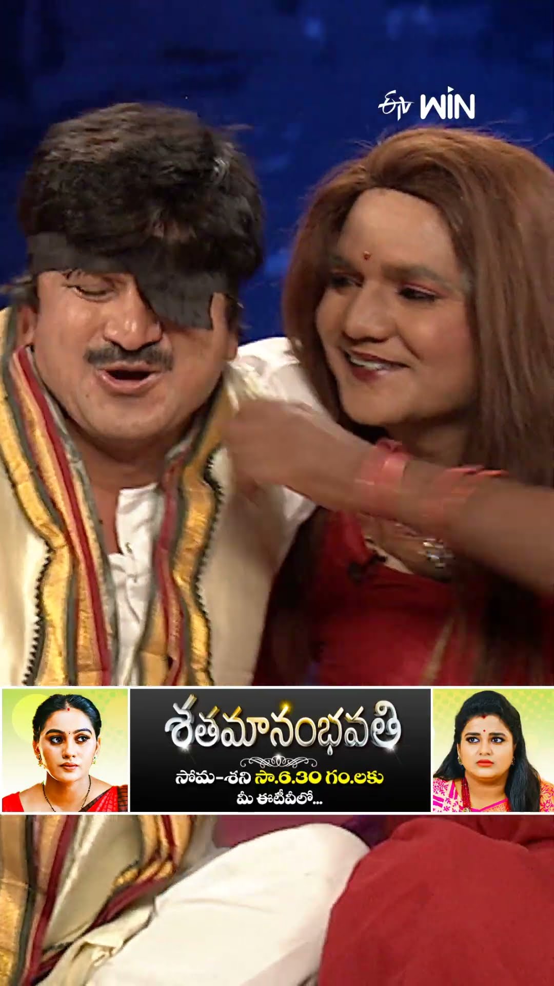#shorts - ఇది కొత్త ట్యూనే కాని ఈ పాట ఎక్కడో విన్నట్టు ఉంటది..! #jabardasth #comedy #RocketRaghava