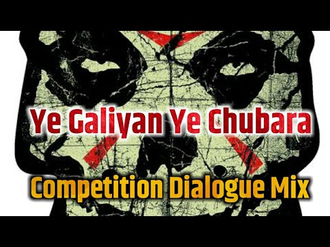 Ye Galiyan Ye Chubara   Competition Dialogue Mix   Dj Satish And Sachin Promo