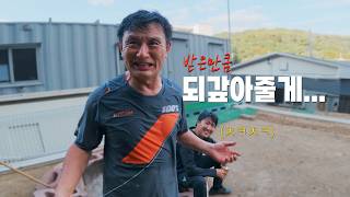 그가 20년된 자전거를 다시 꺼낸 하찮은 이유