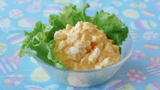 The Best Japanese Egg Salad (Recipe) 基本のたまごサラダの作り方