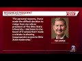 Ted Carter resigns as President of Ohio State University