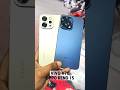 Vivo V70 5G V/s Oppo Reno 15 5G 🔥🔥🔥🥵 #shortsfeed