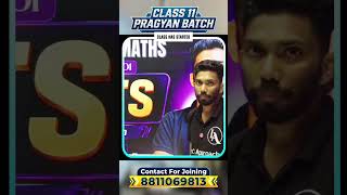 Pragyan Batch for New Session 🙌 | Class 11 Science | Let’s Approach