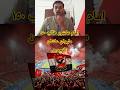 ارتاح مع القرأن لا اله الا الله #الاهلي #اكسبلور #الاهلي #الاهلي #اكسبلور