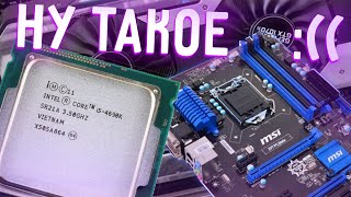 Годный топовый ой5? | i5 4690k 4.5GHz - разгон, тесты в играх, актуальность 2021