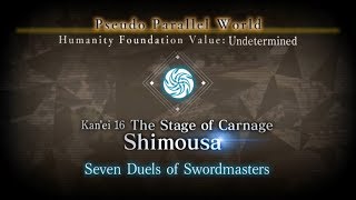 FGO: Epic of Remnant Part 232: The Stage of Carnage, Shimousa