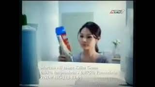 Mortein Aik But Shieldtox Power Audio Takes Place.