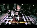 Acid Black Cherry / 「ピストル」TV SPOT
