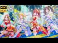 【シャニソン】ボーダーレス・ノンストレス / MV 4K HDR  【Sonic Heart (and Signal)】 #シャニソン #八宮めぐる #月岡恋鐘 #小宮果穂 #市川雛菜